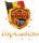 Top Online Casino Belgie
